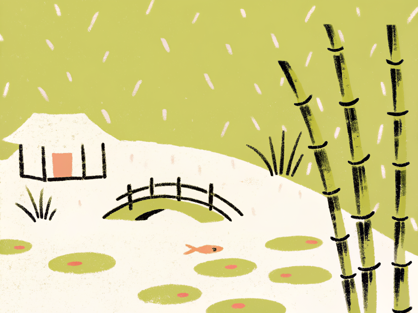 Minimalisme japonais